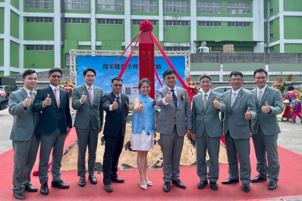 投資百億 全台最大儲電廠開工 採特斯拉設備
