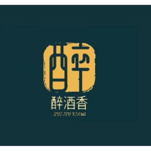 醉酒香陳窖